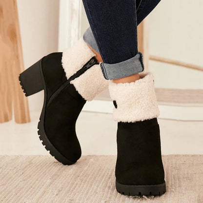 Fluffy Trim Animal Print Zipper Round Toe Chunky Heel Snow Boots