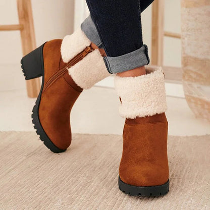 Fluffy Trim Animal Print Zipper Round Toe Chunky Heel Snow Boots