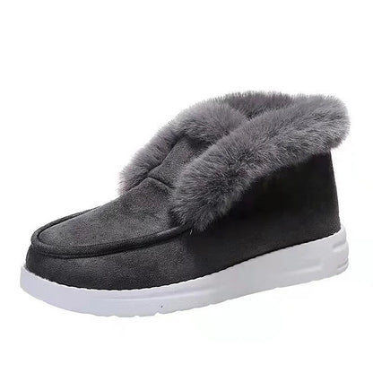 Colorblock Fluffy Trim Round Toe Casual Snow Boots