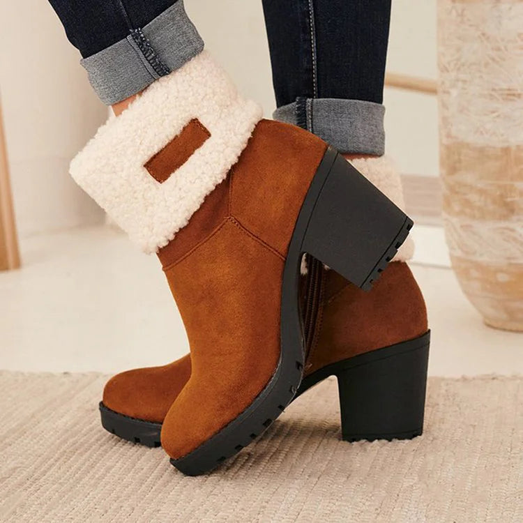 Fluffy Trim Animal Print Zipper Round Toe Chunky Heel Snow Boots